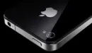 iPhone 4: 7 zalet nowego smartfonu Apple