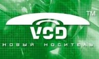 VCDHD - ukraiński następca DVD?