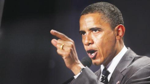 Obama o programach szpiegowskich