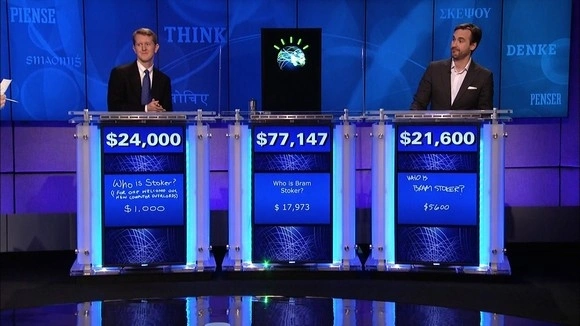 IBM inicjuje konkurs Xprize promujący superkomputery Watson