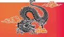 Alibaba Cloud: papierowy tygrys czy globalny gracz?