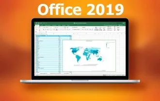 Oficjalna premiera pakietu Office 2019