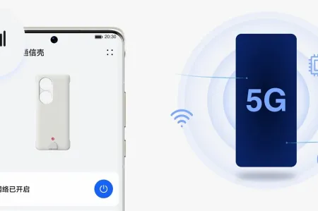 Smartfony Huawei otrzymają 5G i eSIM dzięki dodatkowemu etui
