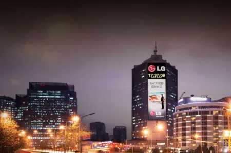 LG zmienia identyfikację wizualną - zaprezentowano nowe logo