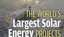 Nadchodzą słoneczne dni: największe światowe projekty związane z energią słoneczną