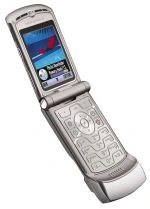 <p>Motorola V3 już na polskim rynku!</p>