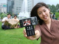 Satelitarny telefon Samsunga