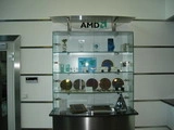 AMD Fab 30 - twierdza (nie) do zdobycia