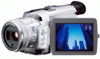 e-kamera dla profesjonalistów