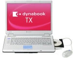 Dynabook TX - nowe wcielenie starej serii