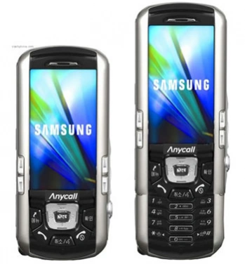 <p>Nowy telefon  Samsunga - niejedna "cyfrówka" się chowa</p>