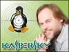 <p>Jewgienij Kasperski: "Linux jest tak samo narażony na ataki wirusów jak Windows"</p>