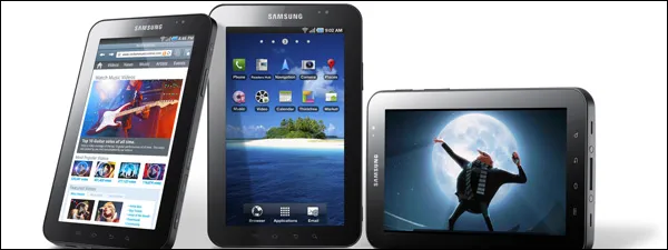 Samsung Galaxy Tab już dostępny w Polsce