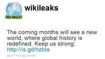 Wikileaks - strona XXI wieku?