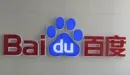 Baidu pracuje nad mobilnym systemem operacyjnym