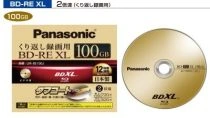 <p>Panasonic BD-RE XL - pierwsza płyta Blu-ray, na której można nagrać 100GB</p>