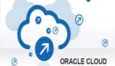 Oracle - wszystkie odcienie chmury