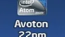 Avoton - pierwszy procesor Atom wytwarzany przy użyciu technologii 22 nm 