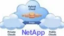 NetApp – pracujemy nad infrastrukturami bazującymi na hybrydowych chmurach