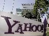 Witryna Yahoo.com rozpowszechniała szkodliwe oprogramowanie