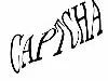 Test CAPTCHA w nowej odsłonie