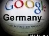 Niemcy do Google – sposób, w jaki przetwarzacie dane o użytkownikach jest niezgodny z naszym prawem