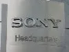 Amerykanie proszą Chiny o pomoc w wykryciu hakerów, którzy włamali się do Sony Pictures