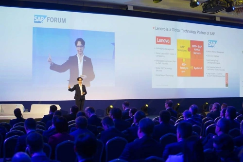 <p>Lenovo Partnerem Generalnym SAP Forum 2016</p>