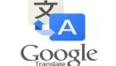 Google oferuje udoskonaloną wersję mechanizmu Translate