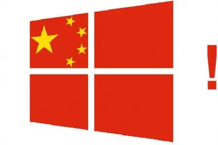 Chińska armia rezygnuje na dobre z systemu Windows