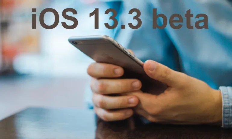 System iOS 13.3 beta już dostępny
