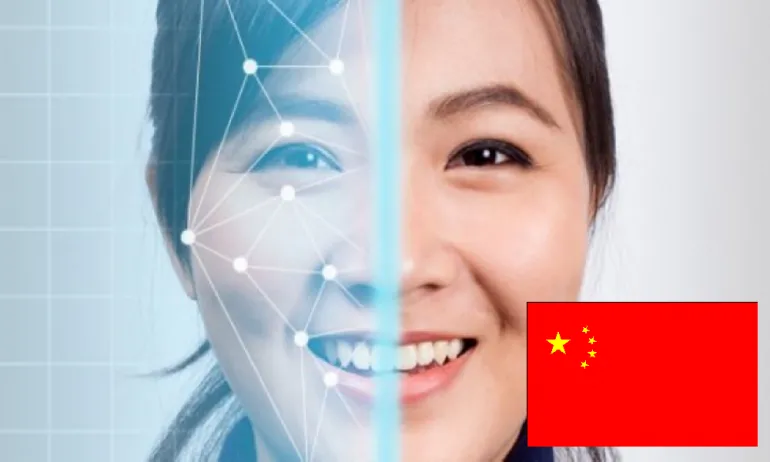 Chińczycy lobbują za swoją technologią rozpoznawania twarzy