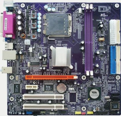 <p>ECS P4M900T-M z obsługą procesorów Intel Core 2 Quad</p>