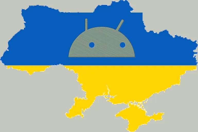 Android będzie ostrzegać Ukraińców przed nalotami