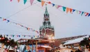 Rosja nie płacze już po Instagramie