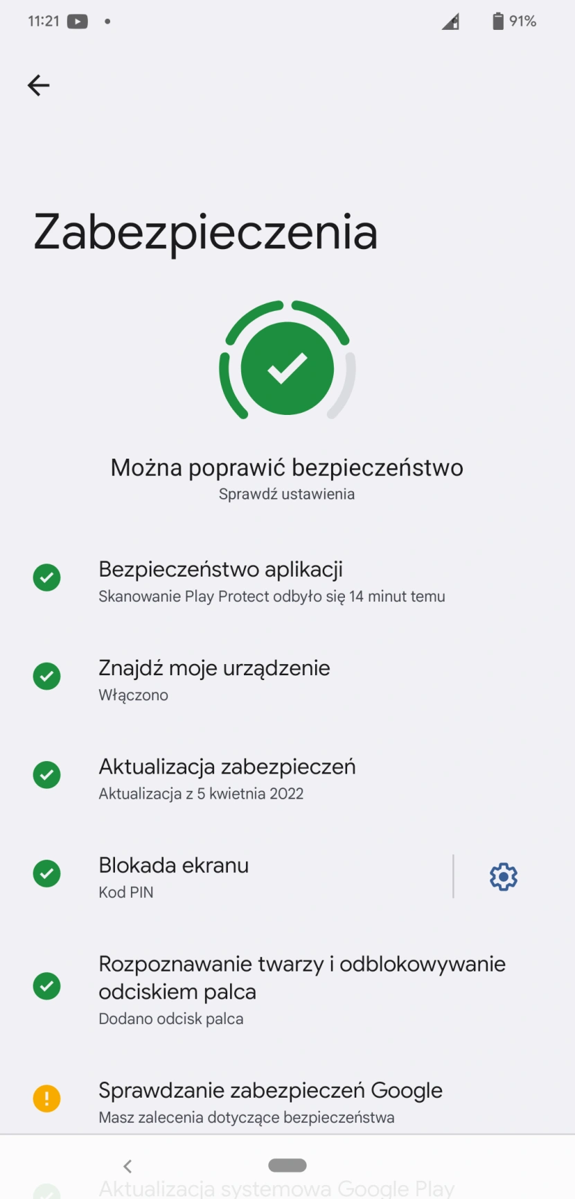 Pulpit zabezpieczeń w Androidzie 12
fot. Daniel Olszewski / Computerworld.pl