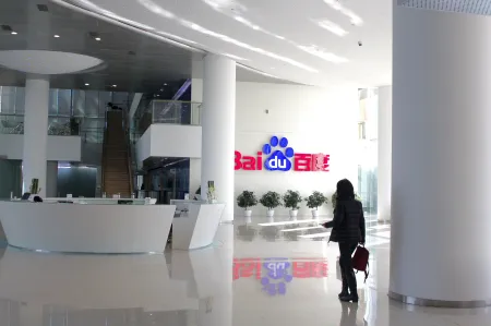 Chińskie Baidu uruchomi w marcu bota w stylu ChatGPT