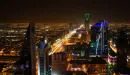 Oracle zainwestuje 1,5 mld dolarów w Arabii Saudyjskiej
