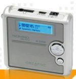 NOMAD MuVo2 - kompaktowe 4 GB