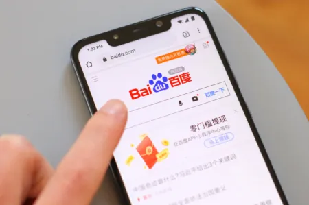 Chińska AI lepsza od ChatGPT? Tak twierdzi Baidu