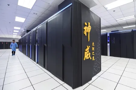 Chiński superkomputer może wygrać kolejny ranking TOP500
