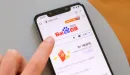 Chiński Baidu prezentuje nową wersję Ernie AI