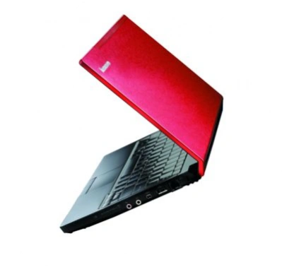 <p>Konsumenckie notebooki Lenovo</p>