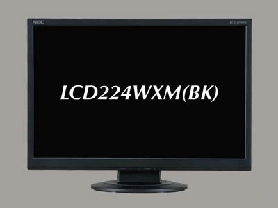 <p>Nowe monitory LCD od NEC-a</p>