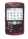 <p>Kolorowa przyszłość telefonów BlackBerry</p>