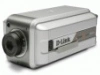Profesjonalne kamery do monitorowania obiektów 