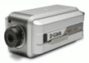 <p>Profesjonalne kamery do monitorowania obiektów</p>