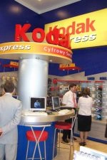 <p>Kodak Express Cyfrowy Świat w 'Juniorze'</p>