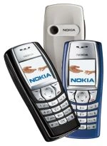 <p>Odświeżona Nokia 6610</p>