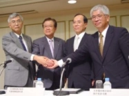 Hitachi i NEC zawiązują spółkę 